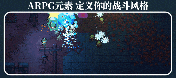 热门优九游娱乐秀单机游戏分享 有哪些好玩的单机游戏(图13)
