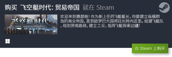 2023年10款单九游娱乐平台机娱乐小游戏推荐(图2)