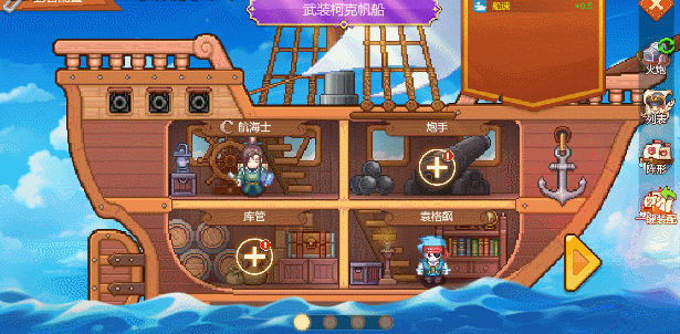 九游娱乐平台十大PC单机游戏推荐 十大PC单机游戏大全(图11)