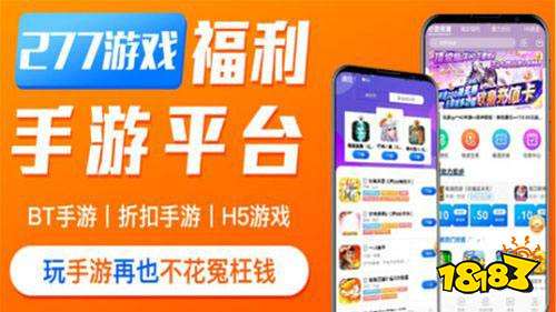 2024单机游戏排行榜前十名 最良心大型单机手游推荐九游娱乐(图6)