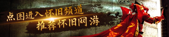 九游娱乐官网2024年M站最差游戏前十名出炉：没有《星鸣特攻(图12)