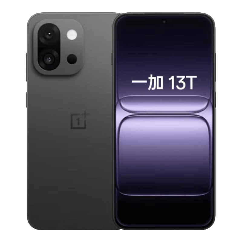小屏大魔王开启你的游戏新体验——OPPO一加13T5G旗舰手机(图1)