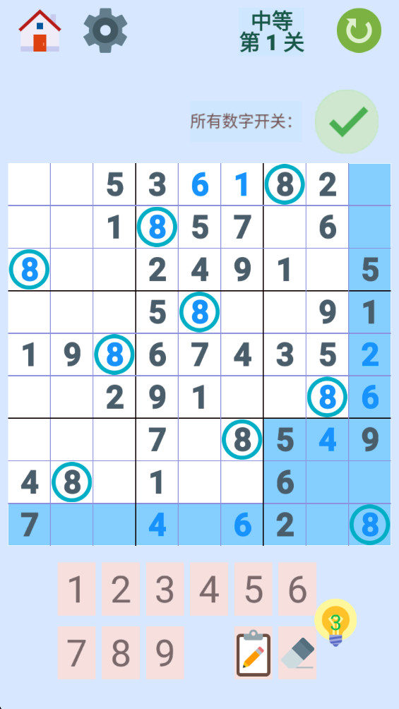 图图单机离线游戏合集(图1)